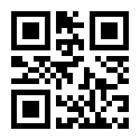 QR-Code zur Seite https://www.isbn.de/9783734748813