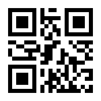 QR-Code zur Seite https://www.isbn.de/9783734748974