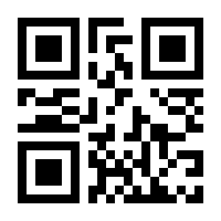 QR-Code zur Seite https://www.isbn.de/9783734749650