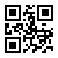 QR-Code zur Seite https://www.isbn.de/9783734752896