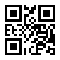 QR-Code zur Seite https://www.isbn.de/9783734754708