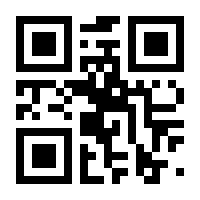 QR-Code zur Seite https://www.isbn.de/9783734754876