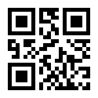 QR-Code zur Seite https://www.isbn.de/9783734754920