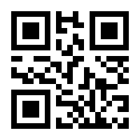 QR-Code zur Seite https://www.isbn.de/9783734758300