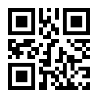 QR-Code zur Seite https://www.isbn.de/9783734761324