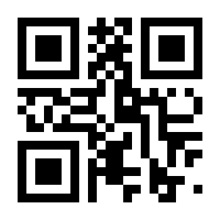 QR-Code zur Seite https://www.isbn.de/9783734762918