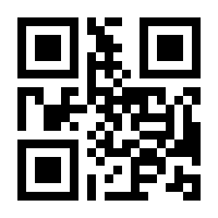 QR-Code zur Seite https://www.isbn.de/9783734765957