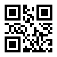 QR-Code zur Seite https://www.isbn.de/9783734765988