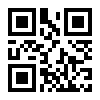 QR-Code zur Seite https://www.isbn.de/9783734766008
