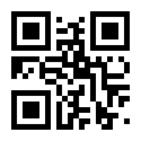 QR-Code zur Seite https://www.isbn.de/9783734766046