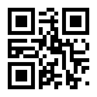QR-Code zur Seite https://www.isbn.de/9783734769665