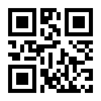 QR-Code zur Buchseite 9783734769948