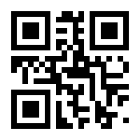 QR-Code zur Seite https://www.isbn.de/9783734771644