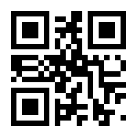QR-Code zur Seite https://www.isbn.de/9783734773341