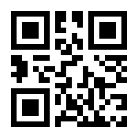 QR-Code zur Seite https://www.isbn.de/9783734773501