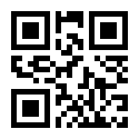 QR-Code zur Seite https://www.isbn.de/9783734774478