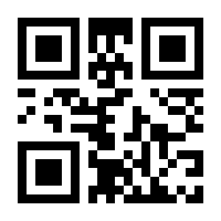 QR-Code zur Seite https://www.isbn.de/9783734775017
