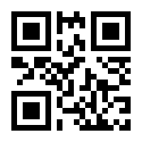 QR-Code zur Seite https://www.isbn.de/9783734778230