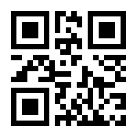 QR-Code zur Seite https://www.isbn.de/9783734778773