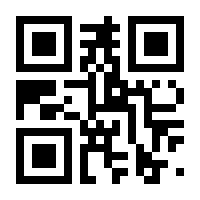 QR-Code zur Seite https://www.isbn.de/9783734778780