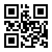 QR-Code zur Seite https://www.isbn.de/9783734778797