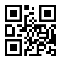 QR-Code zur Seite https://www.isbn.de/9783734779268