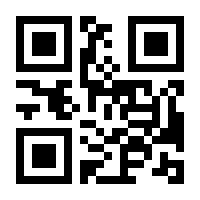QR-Code zur Seite https://www.isbn.de/9783734779299