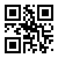 QR-Code zur Seite https://www.isbn.de/9783734781391