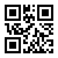 QR-Code zur Seite https://www.isbn.de/9783734781797