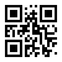 QR-Code zur Seite https://www.isbn.de/9783734782152