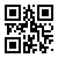 QR-Code zur Seite https://www.isbn.de/9783734782480
