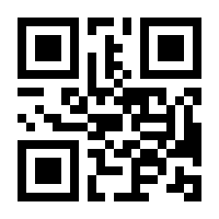 QR-Code zur Seite https://www.isbn.de/9783734782626