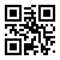 QR-Code zur Seite https://www.isbn.de/9783734783586