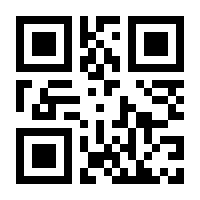 QR-Code zur Seite https://www.isbn.de/9783734784255