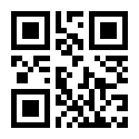 QR-Code zur Seite https://www.isbn.de/9783734784309