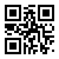QR-Code zur Seite https://www.isbn.de/9783734784620