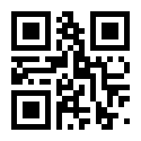 QR-Code zur Seite https://www.isbn.de/9783734786969