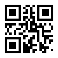 QR-Code zur Seite https://www.isbn.de/9783734791444