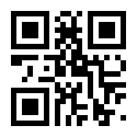QR-Code zur Seite https://www.isbn.de/9783734791468