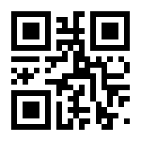 QR-Code zur Seite https://www.isbn.de/9783734793226