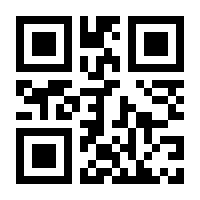 QR-Code zur Seite https://www.isbn.de/9783734794162
