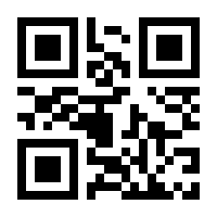 QR-Code zur Seite https://www.isbn.de/9783734795589