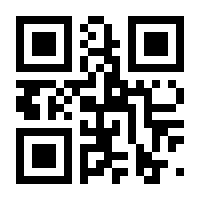 QR-Code zur Seite https://www.isbn.de/9783734796579