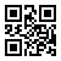 QR-Code zur Seite https://www.isbn.de/9783734815263