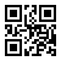 QR-Code zur Seite https://www.isbn.de/9783734821424