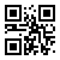 QR-Code zur Seite https://www.isbn.de/9783734828850