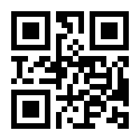 QR-Code zur Seite https://www.isbn.de/9783734860188