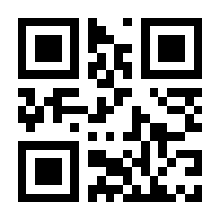 QR-Code zur Seite https://www.isbn.de/9783734860195
