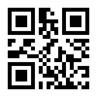 QR-Code zur Seite https://www.isbn.de/9783734877285