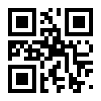 QR-Code zur Buchseite 9783734882036